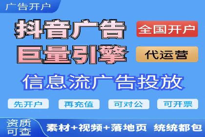 搜索引擎营销（SEM）如何助力企业品牌推广